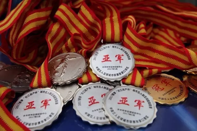 龙8头号玩家国际平台服务展示